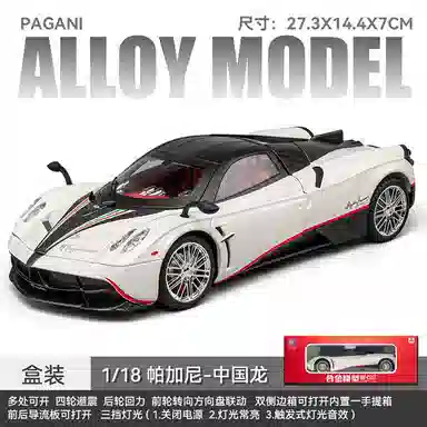 CHE ZHI 118