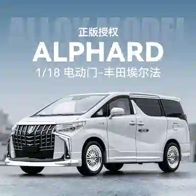 CHE ZHI 118