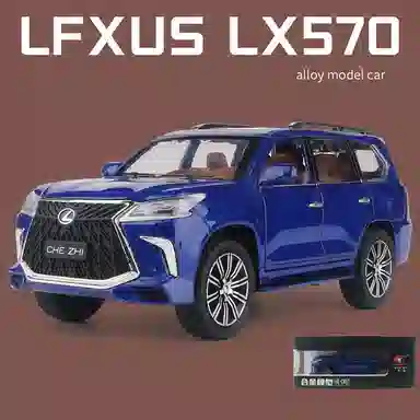 CHE ZHI 124LX570