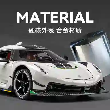 CHE ZHI 124