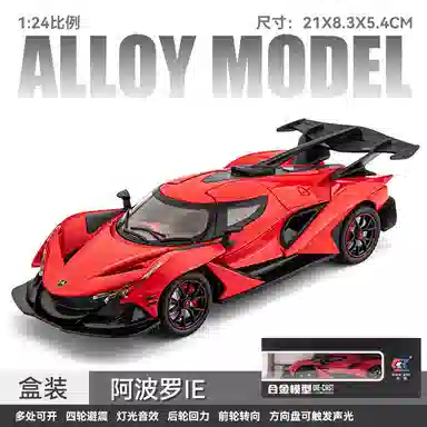 CHE ZHI 124 IE