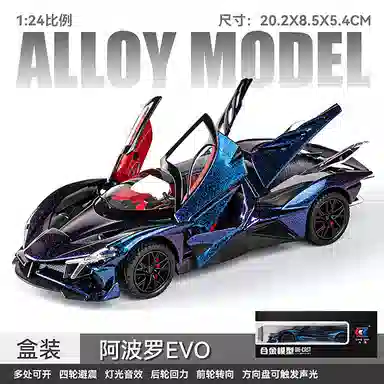 CHE ZHI EVO DIY