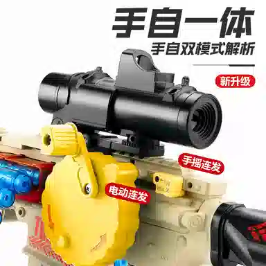 M416
