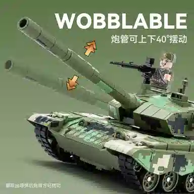 CHE ZHI T99A