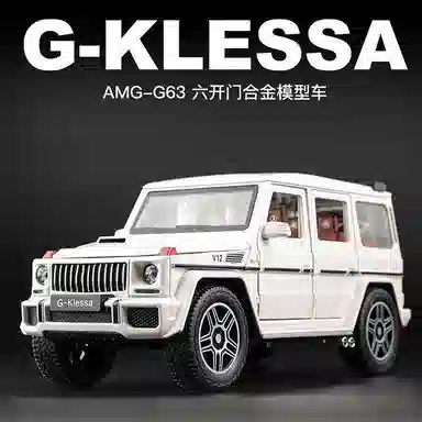 CHE ZHI 124 G63 DIY