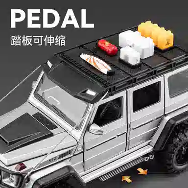 CHE ZHI 4X4124