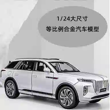 CHE ZHI 124E-HS9