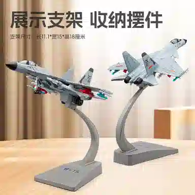 CHE ZHI 15189