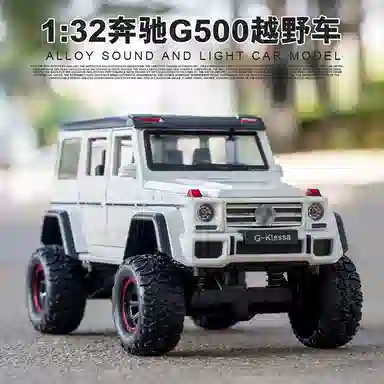 CHE ZHI 132 G63