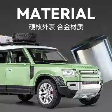 CHE ZHI 124