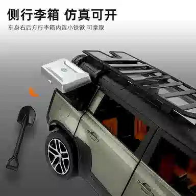 CHE ZHI 124