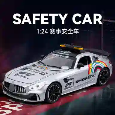 CHE ZHI GTR DIY