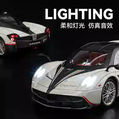 CHE ZHI 118