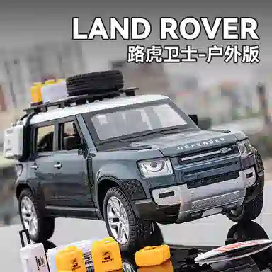 CHE ZHI 124