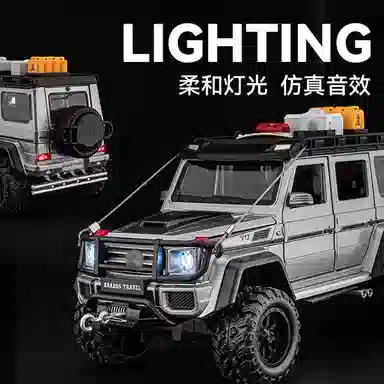 CHE ZHI 4X4124