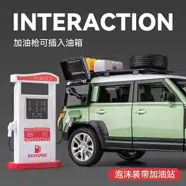 CHE ZHI 124