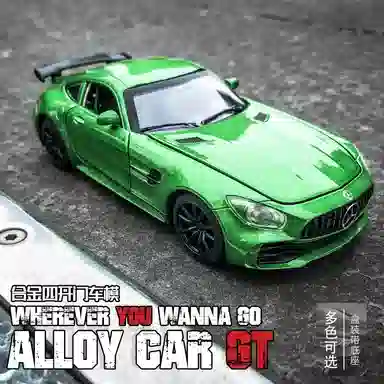 TY MODELS 132 AMG-GTR