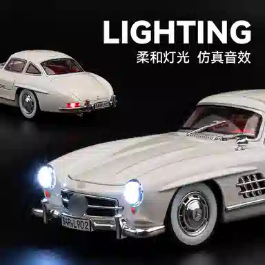 CHE ZHI 300SL124