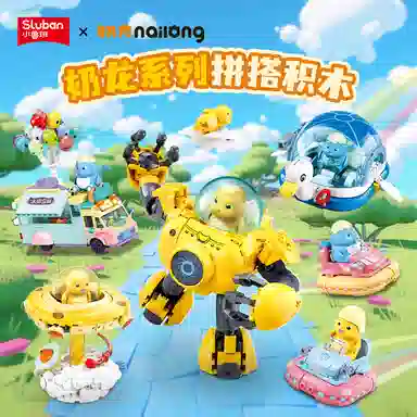 SLUBAN 181-333pcs M38-B1510-B1515