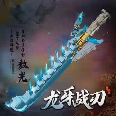 923pcs1399pcs 212247