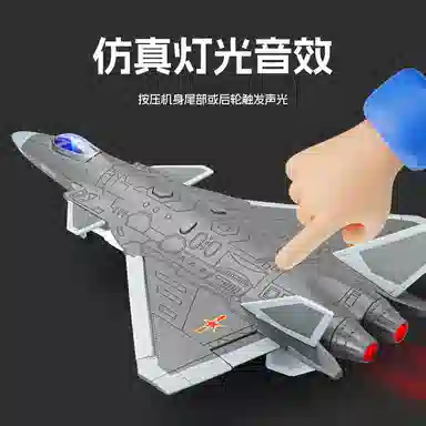 CHE ZHI 20184