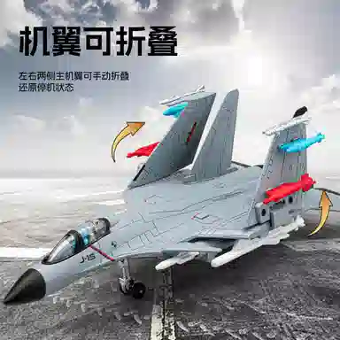 CHE ZHI 15189