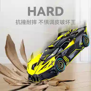 CHE ZHI