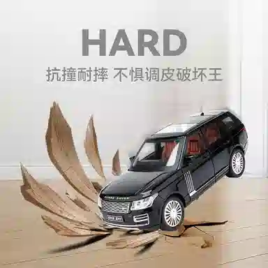 CHE ZHI 124