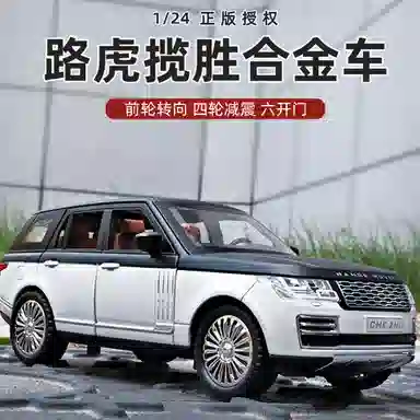 CHE ZHI 124