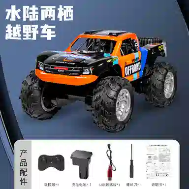 JJRC 360