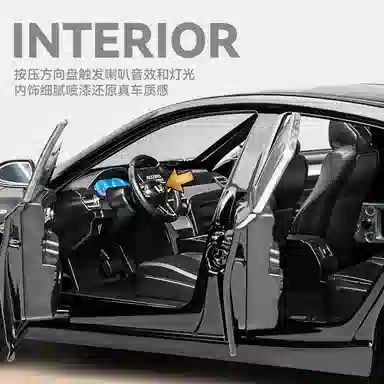 CHE ZHI 124 DIY