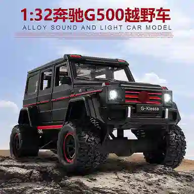 CHE ZHI 132 G63