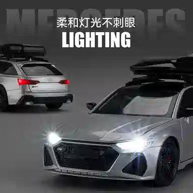 CHE ZHI 124 -RS6