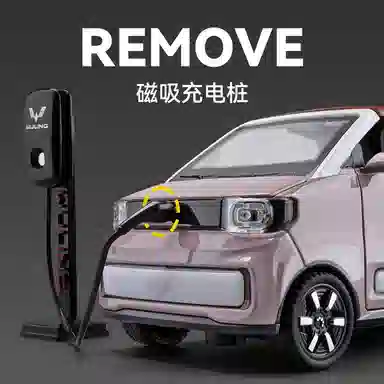 CHE ZHI Mini DIY