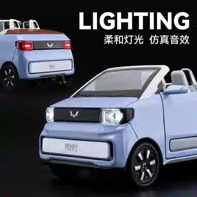 CHE ZHI Mini DIY