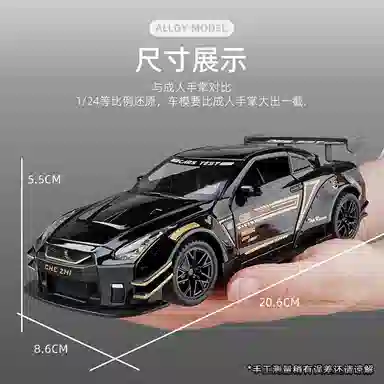 CHE ZHI 124