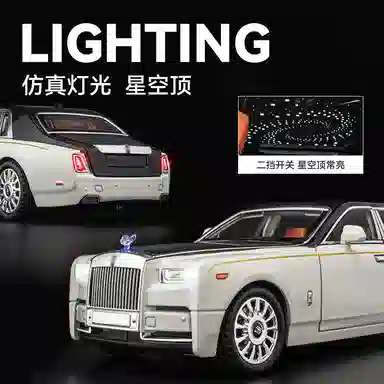 CHE ZHI 118