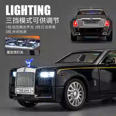 CHE ZHI 520