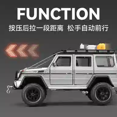 CHE ZHI 4X4124