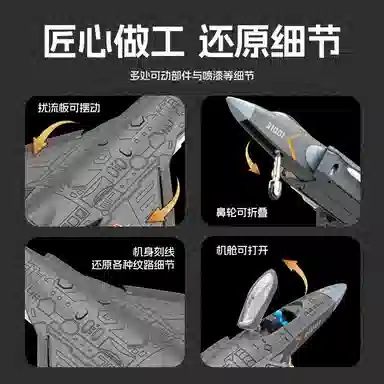 CHE ZHI 31168