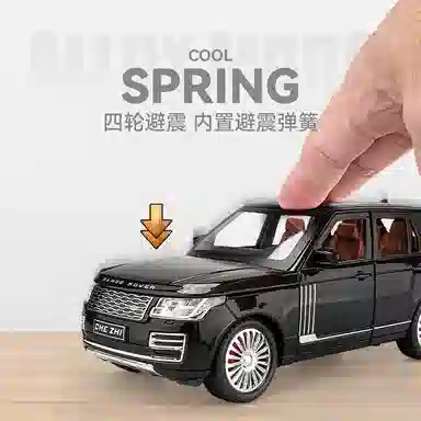 CHE ZHI 124
