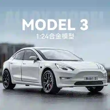 CHE ZHI 124 Model3