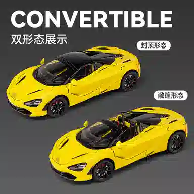 CHE ZHI 124 DIY