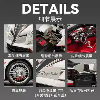 CHE ZHI 118