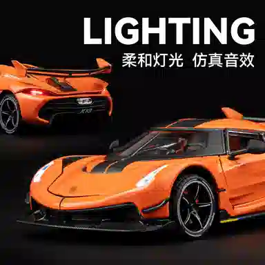 CHE ZHI 124