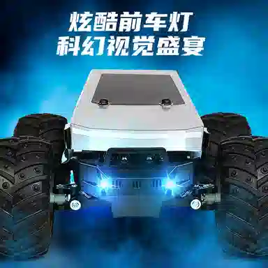 JJRC JJRC
