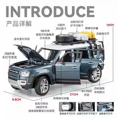 CHE ZHI 124