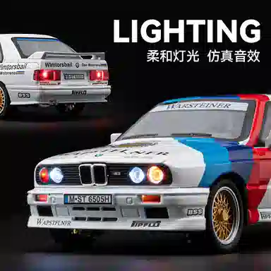 CHE ZHI 124M3 DIY