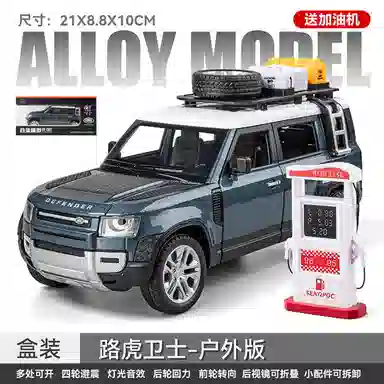 CHE ZHI 124