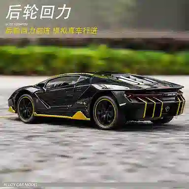 CHE ZHI 124
